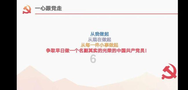 竞技宝如何